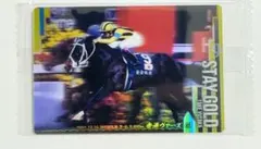 サラブレッドホースコレクション ウエハース ステイゴールド ノーマル — image 1