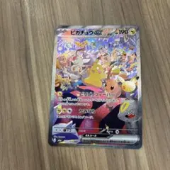 ピカチュウex SAR MEGA 拡張パック 30th CELEBRATION… — image 1
