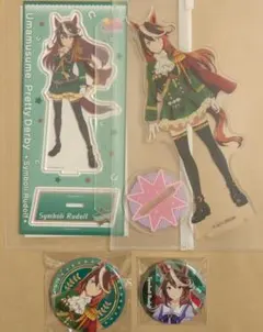 【⚠訳あり】シンボリルドルフ ウマ娘 缶バッジ アクリルスタンド アクスタ 4点 — image 1