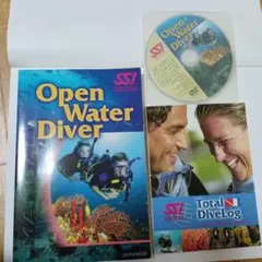 SSI Open Water Diver マニュアル DVD ログブック — image 1