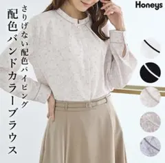 2026 Honeys 花柄バンドカラーブラウス — image 1