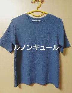 【美品】ルノンキュール・トップス【即購入可】 — image 1