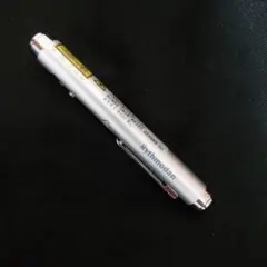 Rythmodan レーザーポインター 本体 — image 1