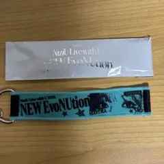 NiziU マユカ マフラータオルキーホルダー — image 1
