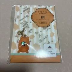 【匿名取引】 ALIVE 八重樫剣介 チャーム ① — image 1