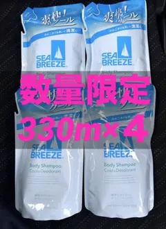 シーブリーズ ボディシャンプー クール＆デオドラント つめかえ用 330mL×４ — image 1