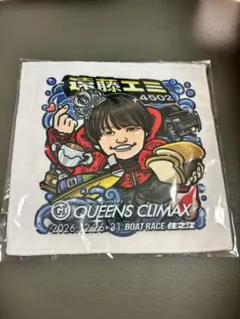 遠藤エミ 4502 クイーンズクライマックス ミニタオル — image 1