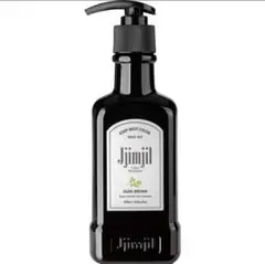 Jjimjil カラーシャンプー ダークブラウン 250ml — image 1