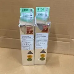 2個 リードルショット 美容液 50mlリードルS100/X0013TKT9T — image 1