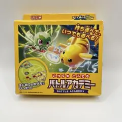 スカーレット＆バイオレット いつでもどこでも バトルアカデミー — image 1