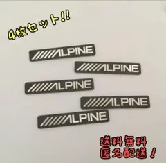 Fiducie様 リクエスト 2点 まとめ商品 — image 1
