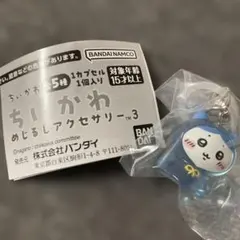 ちいかわめじるしアクセサリー3ハチワレ — image 1