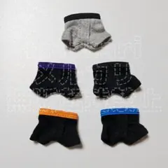 オビツ11 ねんどろいどどーる ボクサー パンツ 5点 ブラック グレー — image 1