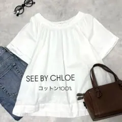 シーバイクロエ SEE BY CHLOE 100%コットン白ブラウス　洗える — image 1
