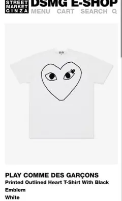 PLAY COMME des GARCONS Tシャツ — image 1