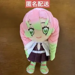 【さきえる様専用】鬼滅の刃　甘露寺蜜璃　ぬいぐるみ — image 1