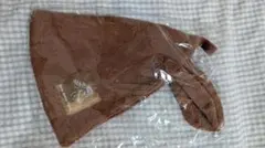 JRA ウェルカムチャンスＣ賞　サウナハット ブラウン 未使用 — image 1