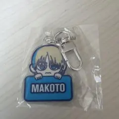 MAKOTO アクリルキーホルダー — image 1