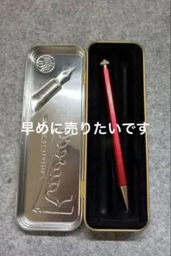 カヴェコスペシャルレッド — image 1