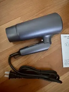EnergyBear ヘアドライヤー 折りたたみ式 本体 — image 1