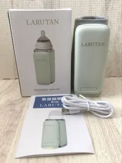 美品 LARUTAN ラルタン モバイルミルクウォーマー — image 1