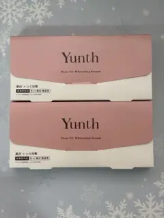 M Yunth Pure VC Whitening Serum 2箱セット — image 1