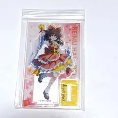 GP グロモントプレミアム✕東方projectコラボ アクリルスタンド　博麗霊夢 — image 1