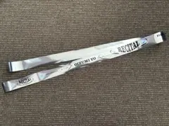 【ケース 又は キーホルダー付】大泉洋リサイタル2 リベンジ　銀テープ — image 1
