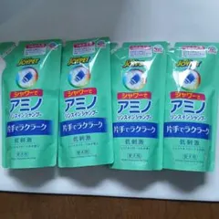 JOYPET シャワーでアミノ リンスインシャンプー つめかえ用 4個セット — image 1