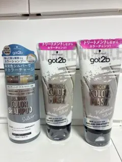got2b ボンディング カラーシャンプー＆マスク2本合計3本セット — image 1