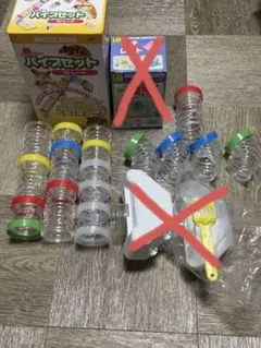 茶ちゃ様専用 — image 1