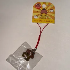 黄金カピバラさん クラシック ストラップ キーホルダー — image 1