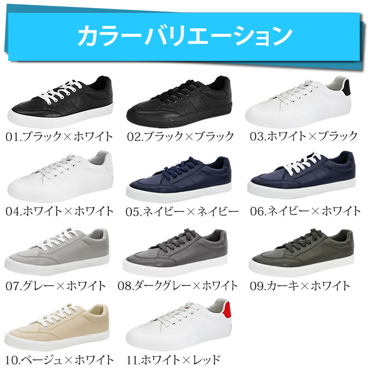 スニーカー メンズ レディース ドイツの撥水・防汚の技術 靴 シューズ 通勤 通学 ウォーキングシューズ 登山靴 トレッキングシューズ 登山 アウトドア キャンプ 釣り 人気 おしゃれ ランキング 黒 白 レインシューズ LAD WEATHER ラドウェザー — image 3