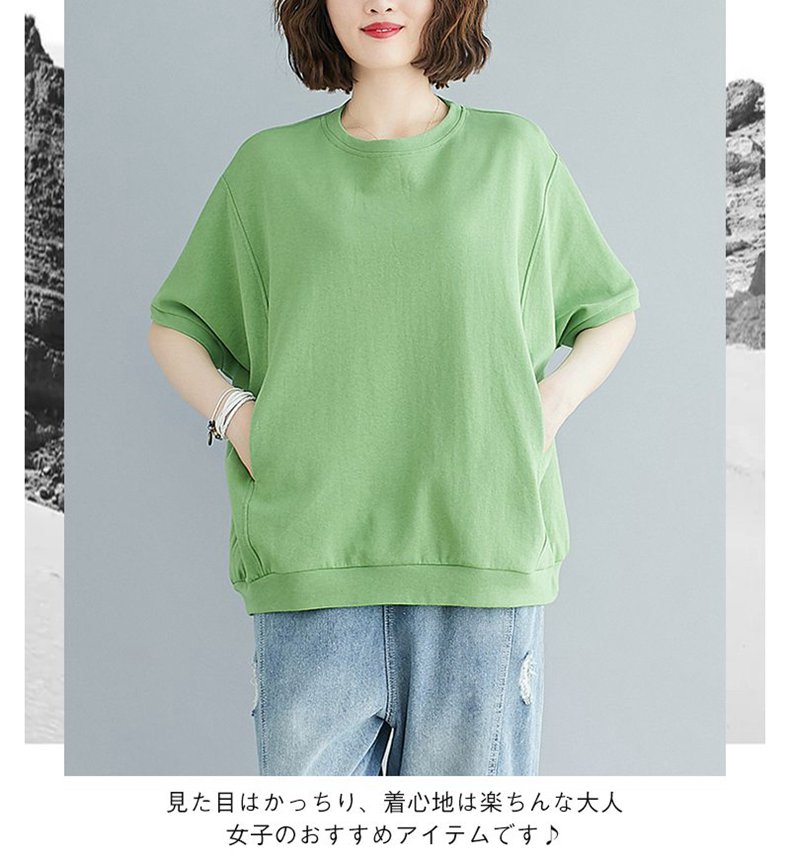 レディース Tシャツ 半袖 ブラウス 大きいサイズ 半袖 春夏 大人 上品 無地 シンプル かわいい レディースファッション レディース オフィス 通勤 就活 カジュアル お洒落 着痩せ ゆったり シンプル 20代 30代 40代 50代 — image 2