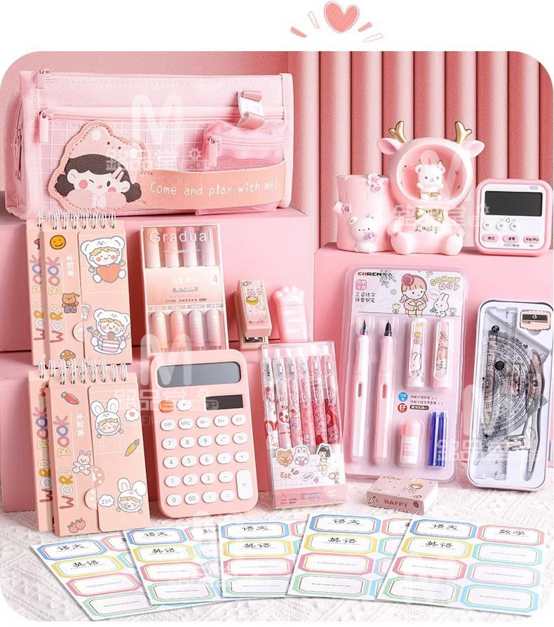 ＼特典あり☆先着100名限定／プレゼントに最適! 超豪華な文房具セット 携帯便利 収納ケース付き 描き用 学習玩具 知育玩具 子供用文房具 鉛筆 ボールペン 定規消しゴム ハサミのり 文具セット 入園入学 誕生日プレゼント 小学生女の子男の子 卒業記念品 クリスマスプレゼント — image 3