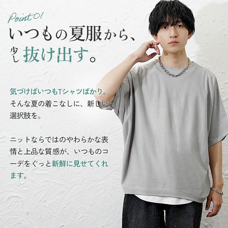 【送料無料】 サマーニット メンズ 半袖 夏服 メンズ ドルマン ニット ユニセックス レディース 半袖 ドルマンスリーブ 5分袖 トップス メンズ 夏 クルーネック オーバーサイズ ビッグシルエット サマーセーター ブルー 韓国ファッション 夏 メンズファッション — image 3