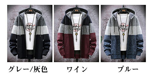 ジップ パーカー メンズ おしゃれ 春秋 前開き メンズ パーカー ブランド トップス 大きい サイズ 人気 メンズ パーカー 冬 長袖 スウェットパーカー 韓国風 カジュアル おしゃれ パーカー 大きい サイズ ビッグパーカー メンズファッション オシャレ カジュアル — image 2
