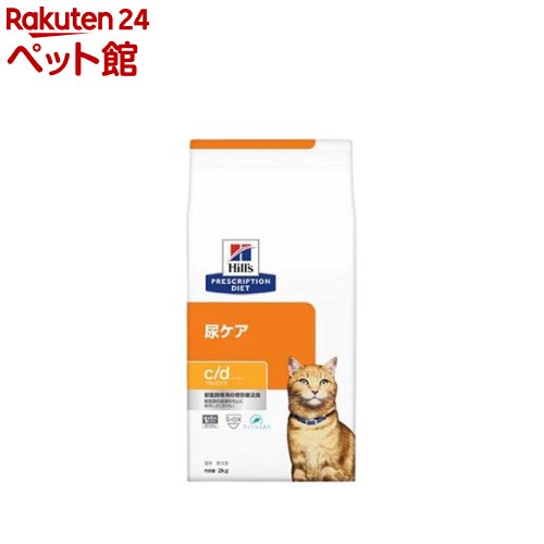 c/d マルチケア 尿ケア フィッシュ入り 猫用特別療法食 ドライ(1セット)【ヒルズ プリスクリプション・ダイエット】 — image 1