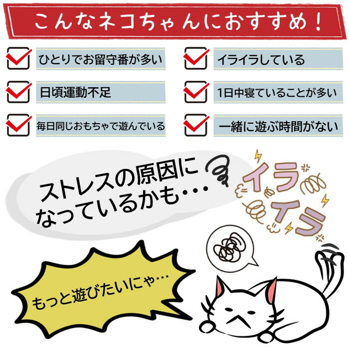 PET PINA 猫 トンネル おもちゃ シャカシャカ キャットトンネル 猫のおもちゃ ポンポン付き 折りたたみ式 グレー ブラウン Sサイズ30cm×67cm Mサイズ30cm×130cm【今ならおもちゃ11点セットも付いてくるキャンペーン実施中】 — image 2