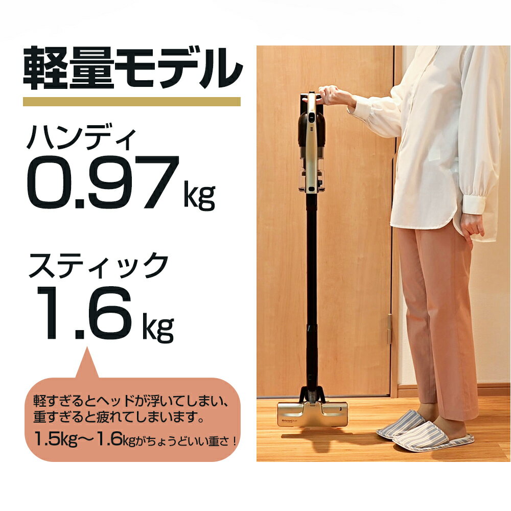 【クーポンで1800円オフ】2026新モデル【2年保証】掃除機 コードレス掃除機 Orage史上 超高性能 RR11 軽量 人気 1位 自立 自走式 スティック クリーナー サイクロン 強力吸引 充電式 掃除機 ジェネリック家電 布団クリーナー — image 3