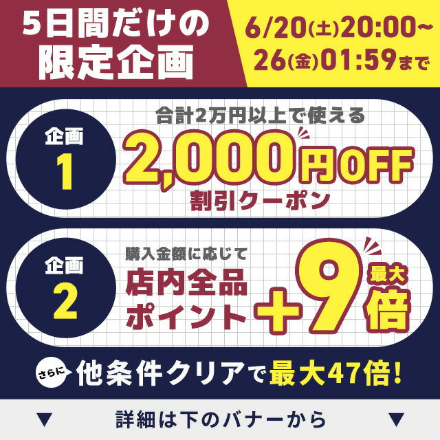 ＼2000円OFF+さらに9倍／ セイコー プロスペックス メカニカルダイバーズ 1968 ヘリテージ GMT ダイバースキューバ 自動巻き 腕時計 ブランド メンズ コアショップ専用 流通限定 ダイバーズウォッチ おしゃれ 防水 文字盤 大きい プレゼント 男性 実用的 — image 2