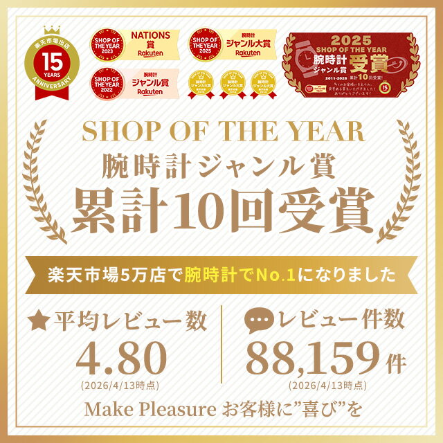 セイコー プロスペックス メカニカルダイバーズ 1968 ヘリテージ GMT ダイバースキューバ 自動巻き 腕時計 ブランド メンズ コアショップ専用 流通限定 ダイバーズウォッチ おしゃれ 防水 文字盤 大きい プレゼント 男性 実用的 — image 2