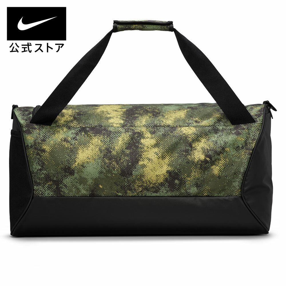 ナイキ ブラジリア M ダッフルバッグ 9.5 カモ AOP NIKE バッグ ショルダーバッグ 大容量 部活 緑 グリーン 合宿 遠征 カモフラージュ柄 ジッパー ポケット 1サイズ FA25 — image 2