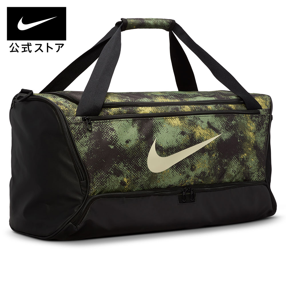 ナイキ ブラジリア M ダッフルバッグ 9.5 カモ AOP NIKE バッグ ショルダーバッグ 大容量 部活 緑 グリーン 合宿 遠征 カモフラージュ柄 ジッパー ポケット 1サイズ FA25 — image 3