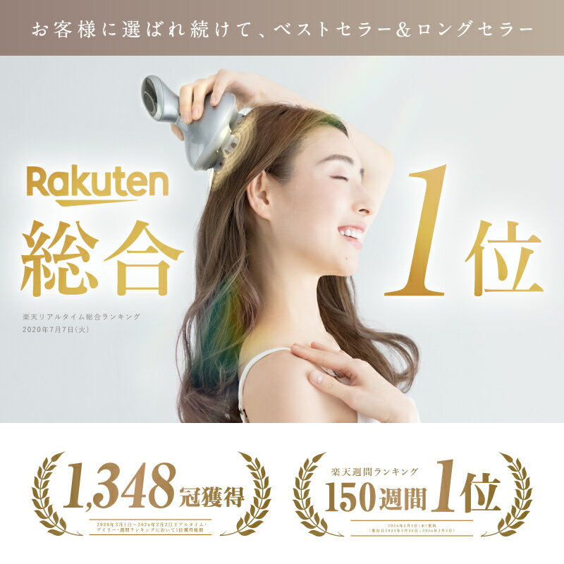 【楽天総合1位★5%OFFクーポン】ヘッドスパ 頭皮マッサージ NIPLUX HEAD SPA ヘッドマッサージ ヘッドマッサージャー 機 器 電動 頭皮ブラシ 頭皮ケア 防水 USB充電 コードレス — image 3