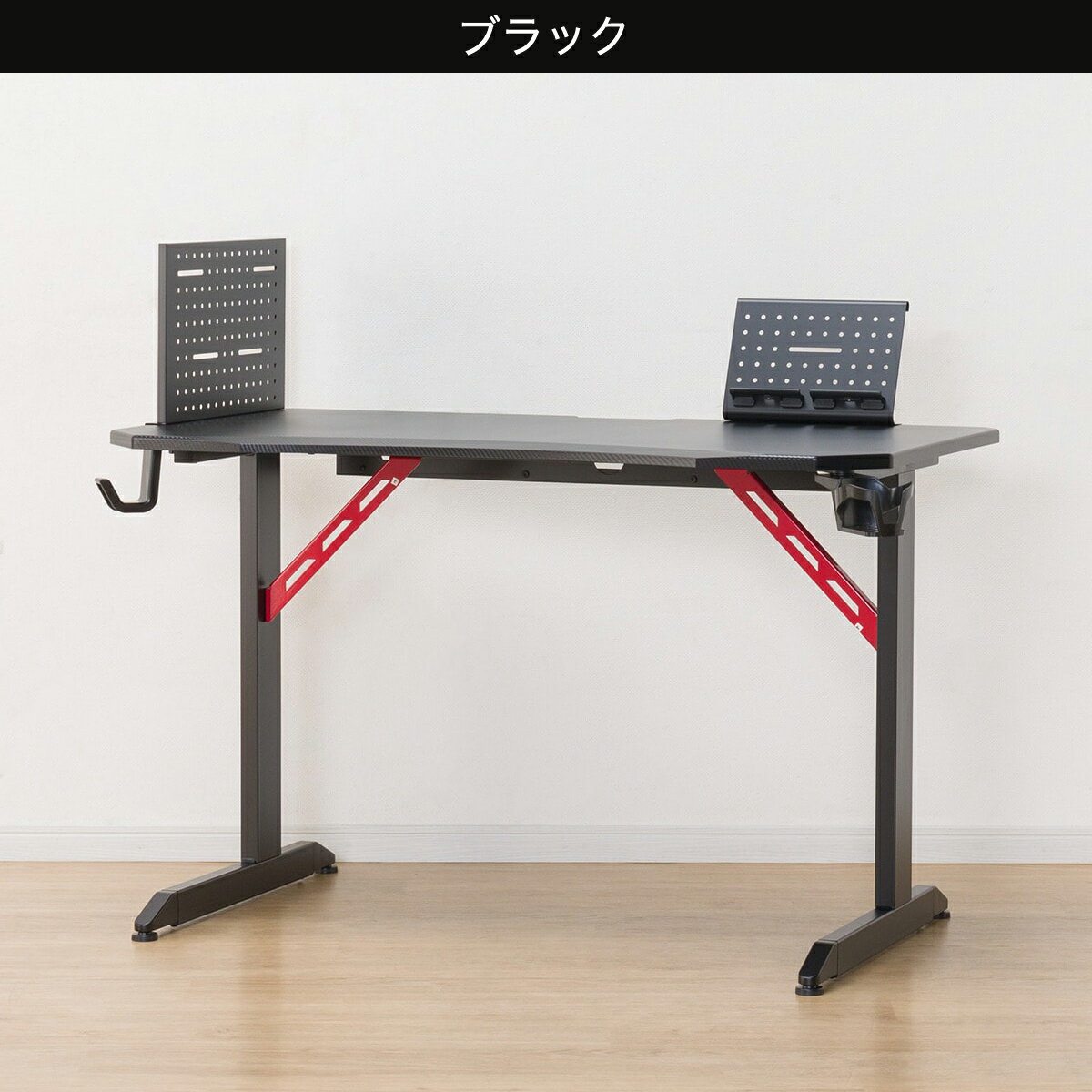 [幅118cm] ゲーミングデスク (GM002 118) 【玄関先迄納品】 ニトリ — image 2