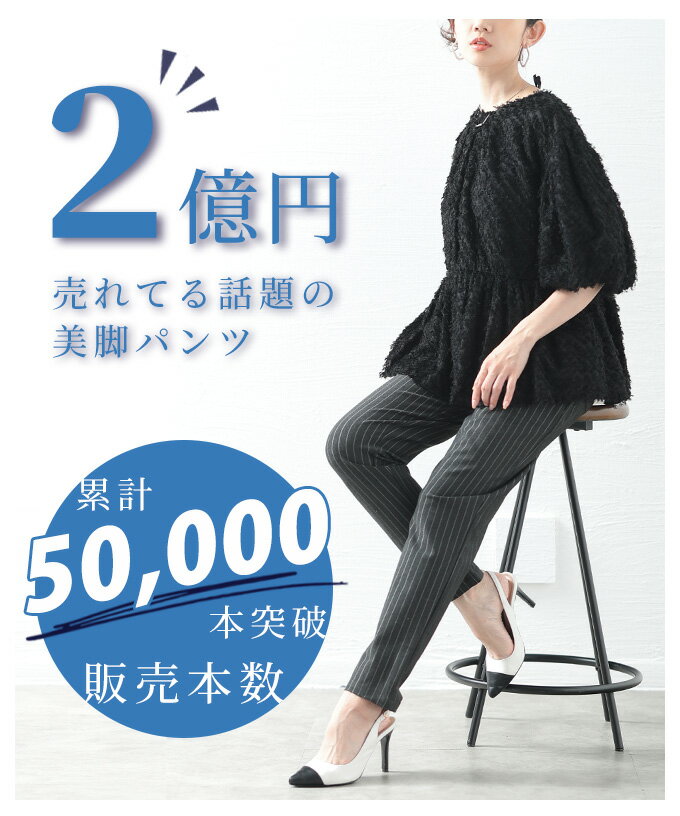 【低身長サイズ有】レディース パンツ ズボン テーパードパンツ スラックス S M L テーパード 韓国ファッション ロング 春 夏 秋 冬 大人可愛い 40代 レディースファッション 50代女性 ファッション 60代 ミセスファッション サワアラモード sawaalamode 大人 可愛い — image 3