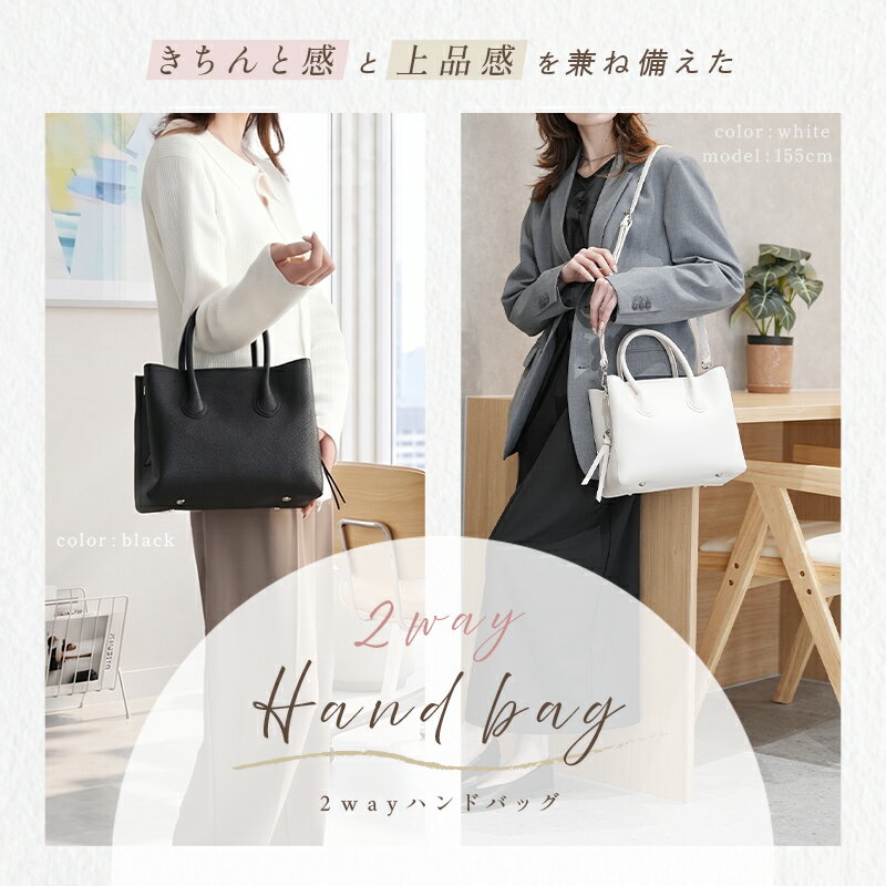 ＼リニューアル／ハンドバッグ レディース セレモニーバッグ 2way バッグ きれいめ ショルダーバッグ ショルダー 斜め掛け 軽量 オケージョン カジュアル トートバッグ プレゼント — image 2
