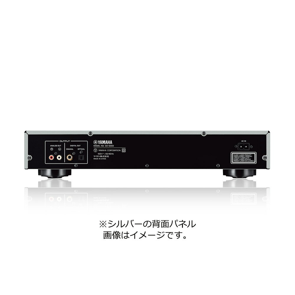 YAMAHA - CD-S303/ブラック（CDプレーヤー）【在庫有り即納】 — image 2
