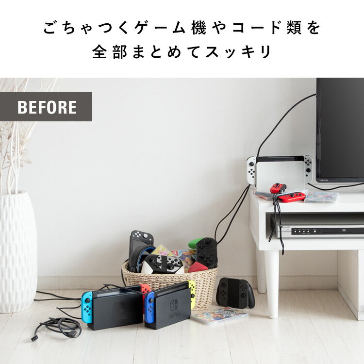 【公式】【6月30日-7月1日 7%OFF】デザイナーズゲームラック REGABO（レガボ）Switch2 3台 ゲーム機ラック ゲーミング リビング 収納 switchラック 木製 JOYコン ゲーム コントローラー NintendoSwitch 任天堂スイッチ ゲームソフト 三台 — image 3